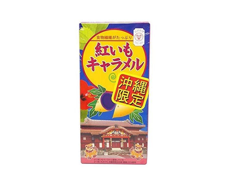 Okinawan Sweet Potato & Caramel Candy Candy and Snacks Sugoi Mart