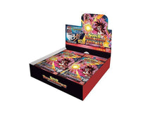 Super Dragon Ball Booster Box: Big Bang II Toys and Games Sugoi Mart