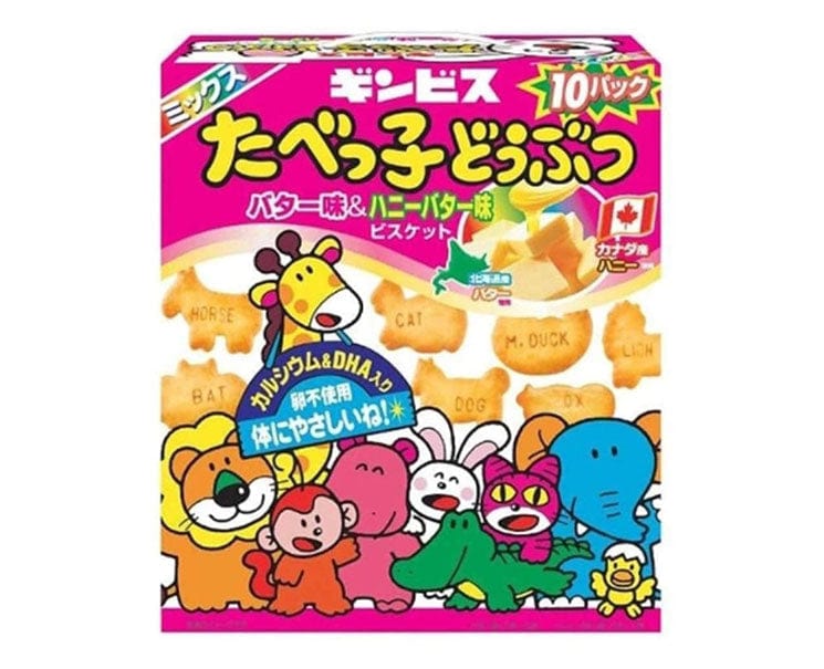 Ginbis Animal Butter & Honey Biscuits Candy & Snacks Sugoi Mart