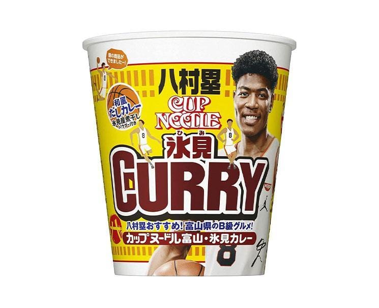 Nissin Himi Curry Noodle Food and Drink Sugoi Mart