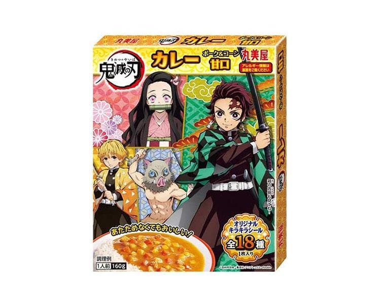 Demon Slayer Pork and Corn Curry Food and Drink Sugoi Mart