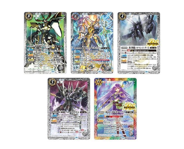 Battle Spirits TCG Entry Deck: The Silver Memory Toys and Games Sugoi Mart