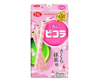 Picola: Sakura x Matcha Candy & Snacks Sugoi Mart