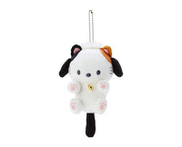 Pochacco Cat Mascot Keychain Plush Anime & Brands Sugoi Mart