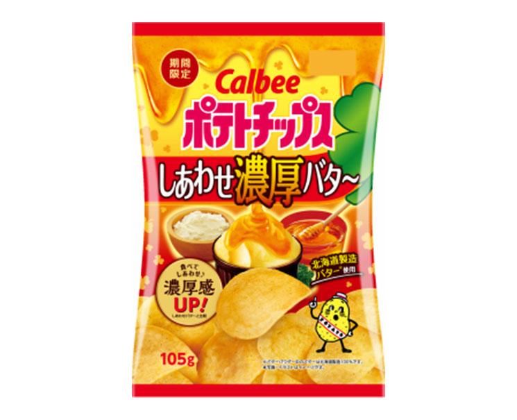 Calbee Potato Chips Happy Rich Butter Candy and Snacks Sugoi Mart