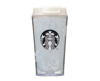 Starbucks 2020 Holiday Vol. 2: Snow Flake Tumbler 355ml Home, Hype Sugoi Mart   