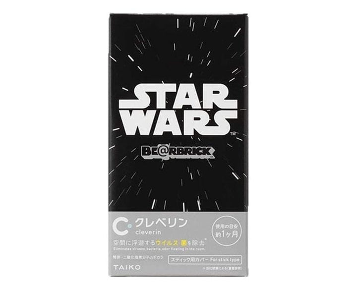 Cleverin x Bearbrick (Star Wars) Air Purifier Anime & Brands Sugoi Mart