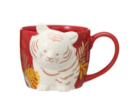 Starbucks 2022: New Year Tiger Mug (Large) Home Sugoi Mart