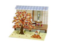 Autumn Card: Shiba & Garden Home Sugoi Mart