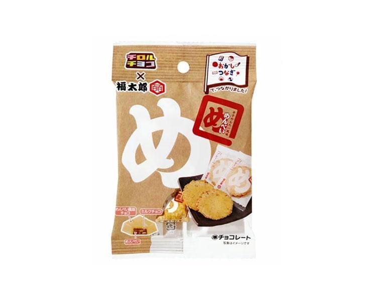 Tirol Choco Rice Crackers Candy and Snacks Sugoi Mart