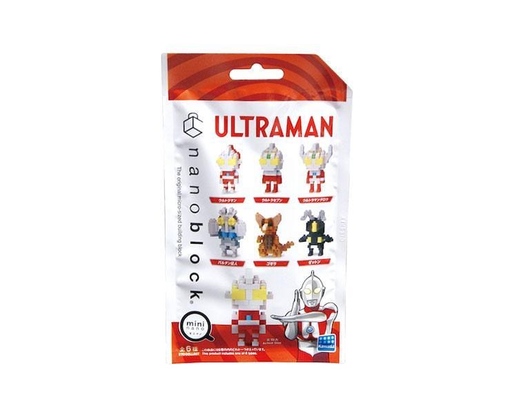 Ultraman Blind Nanoblocks Toys and Games Sugoi Mart