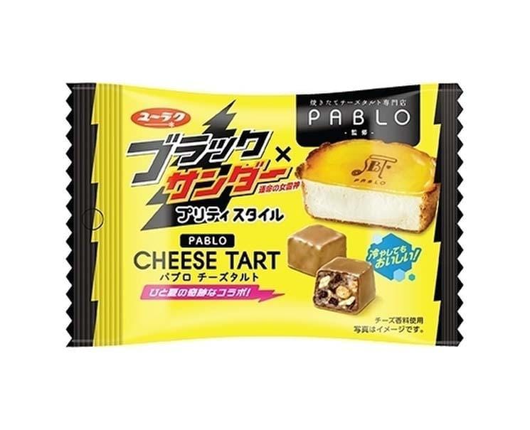 Black Thunder: Pablo Cheese Tart Candy and Snacks Sugoi Mart