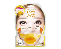 Duck Bill Smiley Exercise Beauty & Care Sugoi Mart
