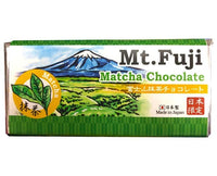 Mt. Fuji Matcha Chocolate Bar Candy and Snacks Sugoi Mart