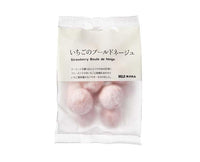 Muji Strawberry Boule De Neige Candy and Snacks, Hype Sugoi Mart   