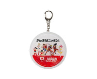 Tokyo 2020 Keychain: Paralympic x Anime Characters Anime & Brands Sugoi Mart