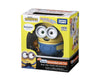 Minions Bob with Tim Talking Toy Toys and Games Sugoi Mart