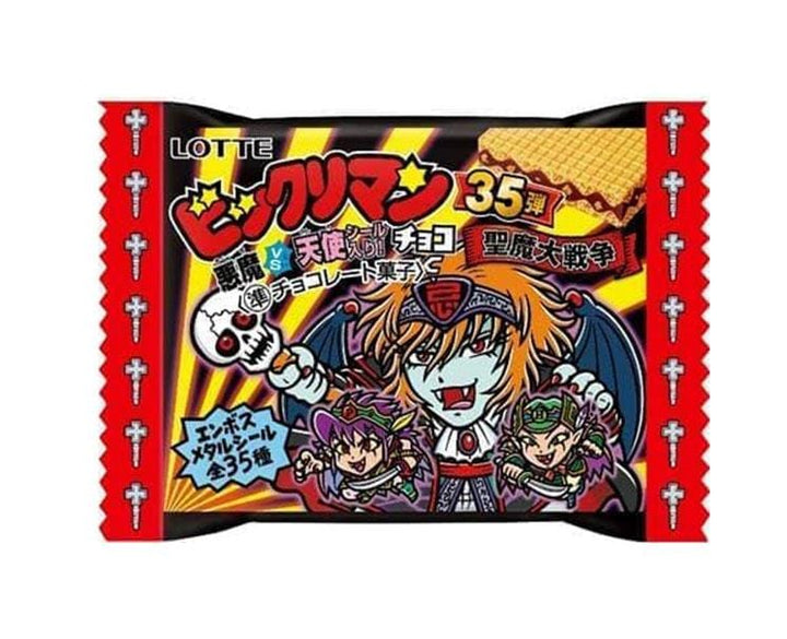 Devil VS Angel Chocolate Wafer Candy and Snacks Sugoi Mart