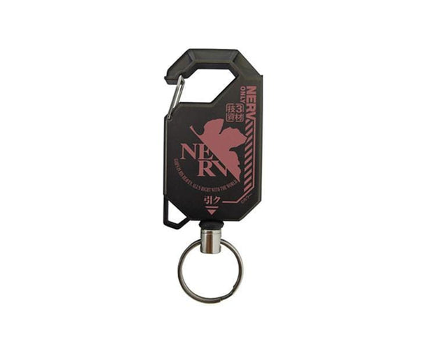 Evangelion Nerve Key Chain Anime & Brands Sugoi Mart