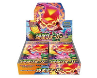 Pokemon Cards Booster Box: Flame Walker Anime & Brands Sugoi Mart