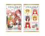 The Quintessential Quintuplets 2: Wafers Candy and Snacks Sugoi Mart thumbnail 1