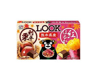 Look Chocolate: Sweet Potato and Chestnut Candy and Snacks Sugoi Mart