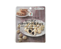 7-11 Premium Raisin and Butter Flavored Chocolate Candy and Snacks Sugoi Mart