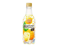 Calpis Soda: Golden Pineapple Food and Drink Sugoi Mart