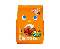Caramel Corn: Assorted Nuts Candy and Snacks Sugoi Mart