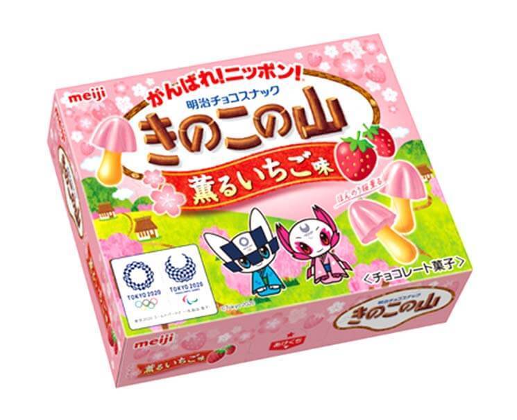 Chocorooms: Fragrant Strawberry Flavor Candy and Snacks Sugoi Mart