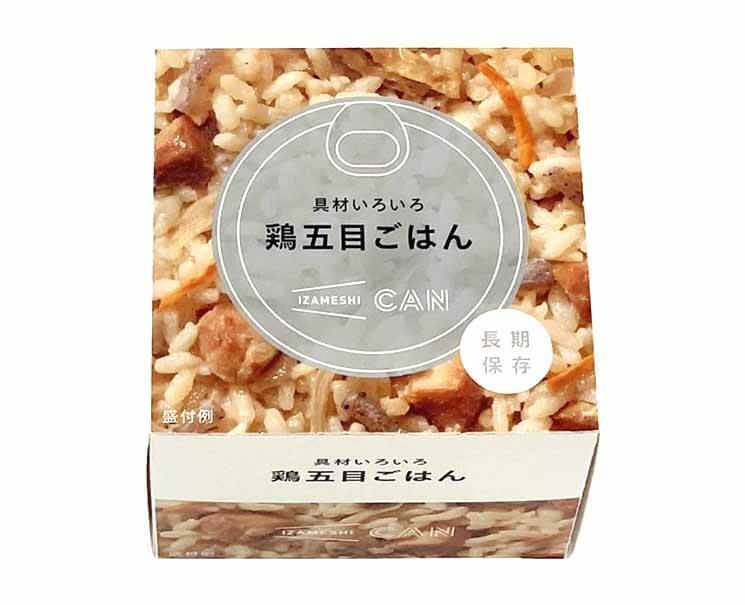 Izameshi Canned Rice (Gomoku Mixed Rice) Food and Drink Sugoi Mart