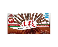 Koeda Milk Chocolate Candy and Snacks Sugoi Mart
