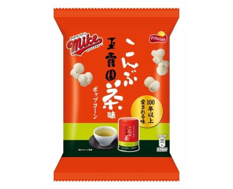 Mike Popcorn: Gyokuroen Konbu Tea Flavor Candy and Snacks Sugoi Mart