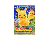 Pokemon Plamo Figure no.41: Pikachu Anime & Brands Sugoi Mart