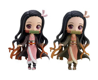 Q Posket Demon Slayer: Nezuko Anime & Brands Sugoi Mart