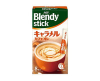 Blendy Stick Caramel Cafe Au Lait Food and Drink Sugoi Mart