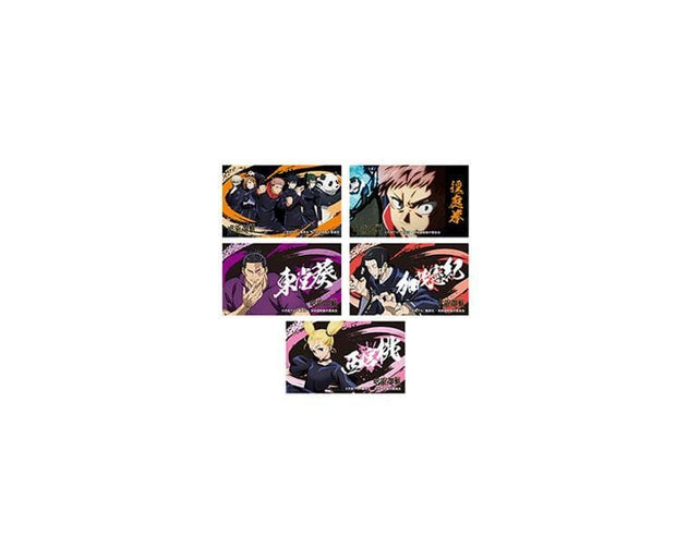 Jujutsu Kaisen Bakauke Rice Crackers Candy and Snacks Sugoi Mart