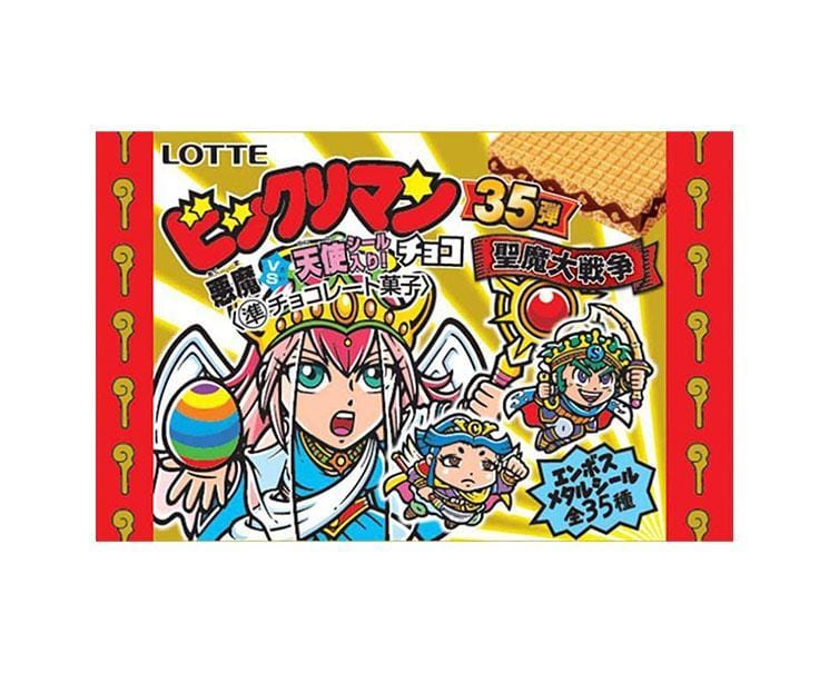 Devil VS Angel Chocolate Wafer Candy and Snacks Sugoi Mart