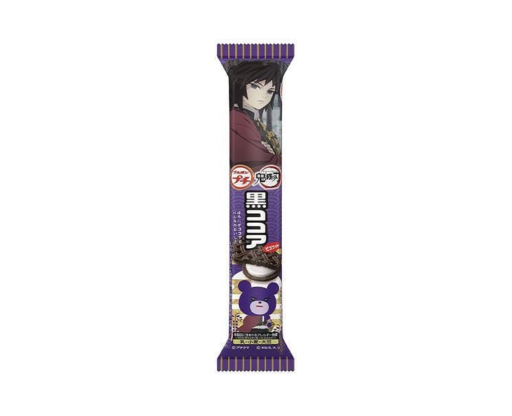 Demon Slayer Mini Snack: Tomioka Cocoa Biscuits Candy and Snacks Sugoi Mart