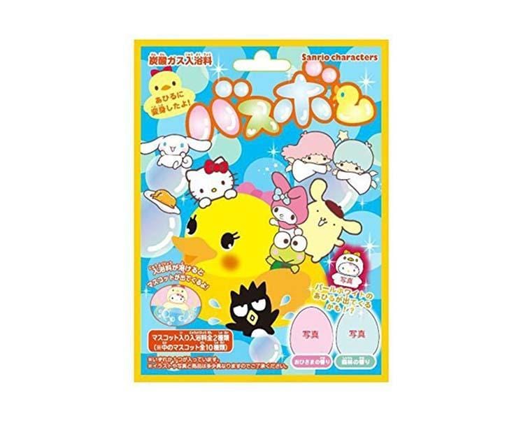 Sanrio Rubber Duck Bath Bomb Anime & Brands Sugoi Mart