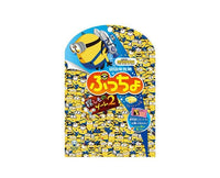 Minions Puccho Fruit Soda Candy Candy and Snacks Sugoi Mart