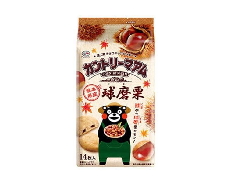 Country Ma'am: Chestnut Candy and Snacks Sugoi Mart