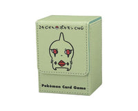 Pokemon Cards Deck Case: Pokemon Chu Larvitar Anime & Brands Sugoi Mart