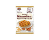 Tirol Chocolate: Manneken Belgian Waffle Candy and Snacks Sugoi Mart