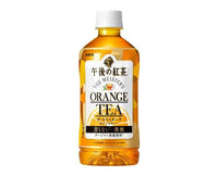 Afternoon Tea: Orange Tea Food and Drink Sugoi Mart