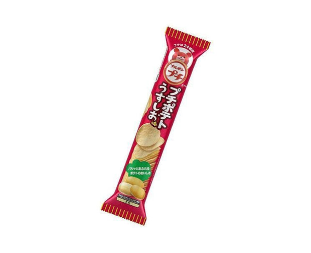 Bourbon Petit: Salt Potato Chips Candy and Snacks Sugoi Mart