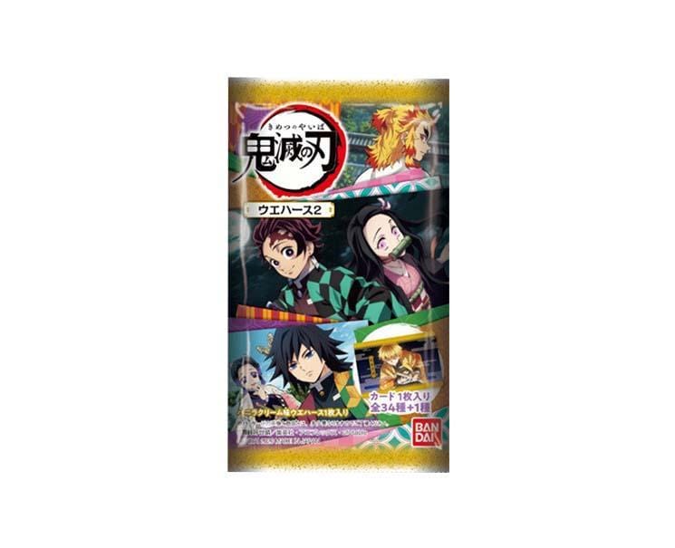 Demon Slayer Cards and Wafer Collection 2 Anime & Brands Sugoi Mart