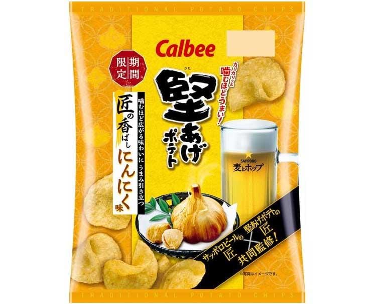 Kataage Potato Chips (Garlic) Candy and Snacks Sugoi Mart
