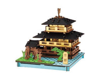 Pasu 3D Puzzle: Kyoto Toys and Games Sugoi Mart