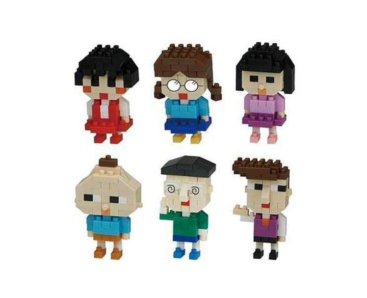 Chibi Maruko-Chan Blind Nanoblocks Toys and Games Sugoi Mart thumbnail 2